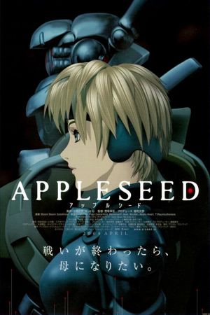 Appleseed's poster