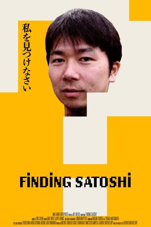 Finding Satoshi's poster image