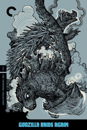 Godzilla Raids Again's poster