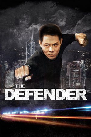 The Bodyguard from Beijing's poster