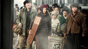 Assassination's poster