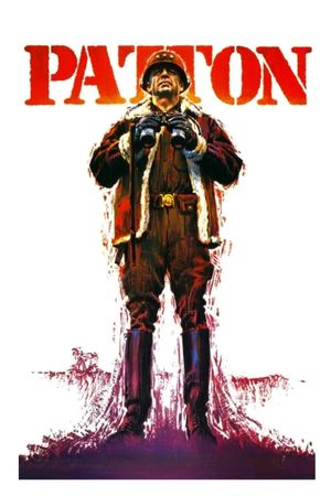 Patton's poster