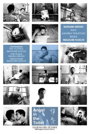Angel in the Toilet's poster
