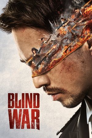 Blind War's poster