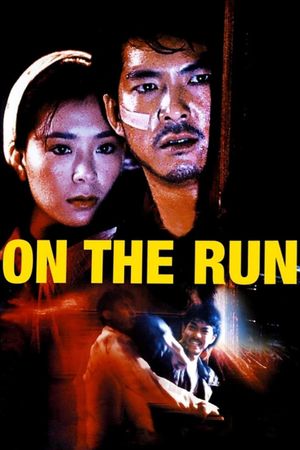 On the Run's poster