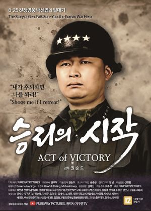 Act of Victory's poster