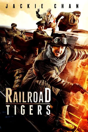 Railroad Tigers's poster
