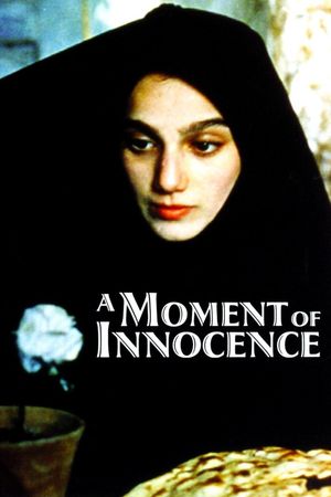 A Moment of Innocence's poster