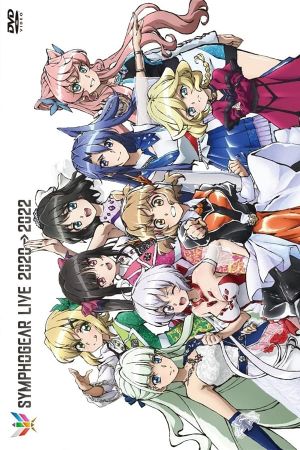 Symphogear Live 2020 → 2022's poster