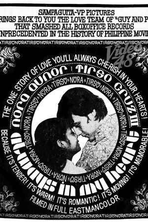 Always in My Heart's poster