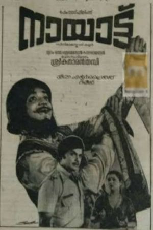 Naayattu's poster image