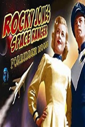 Forbidden Moon's poster