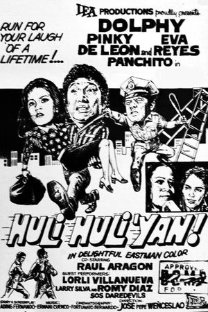 Huli huli yan!'s poster