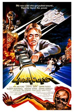 Laserblast's poster