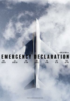 Emergency Declaration's poster