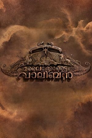 Malaikottai Vaaliban's poster