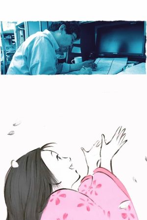 Isao Takahata and His Tale of Princess Kaguya's poster