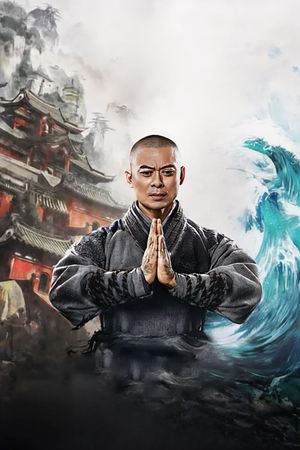 Southern Shaolin and the Fierce Buddha Warriors's poster