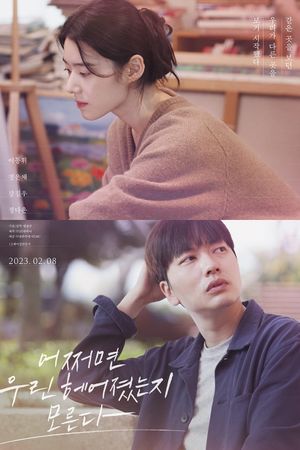 Someone You Loved's poster
