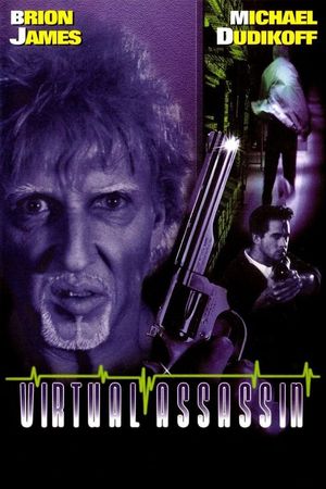 Cyberjack's poster