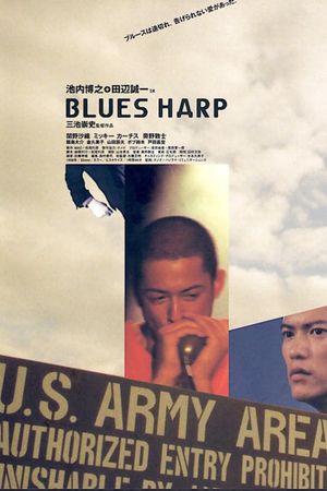 Blues Harp's poster