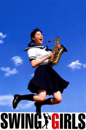 Swing Girls's poster
