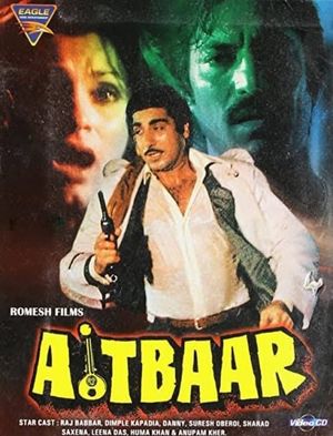 Aitbaar's poster