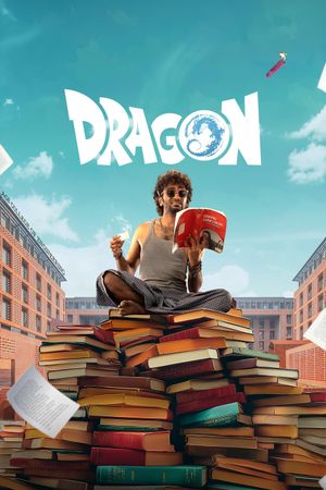 Dragon's poster