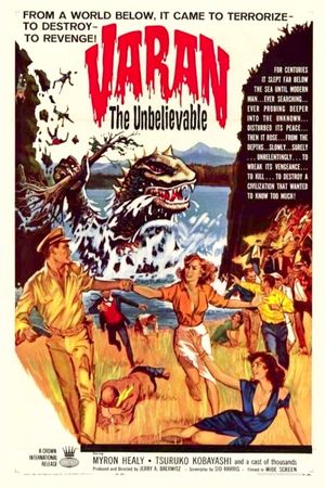 Varan the Unbelievable's poster