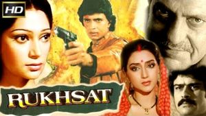 Rukhsat's poster