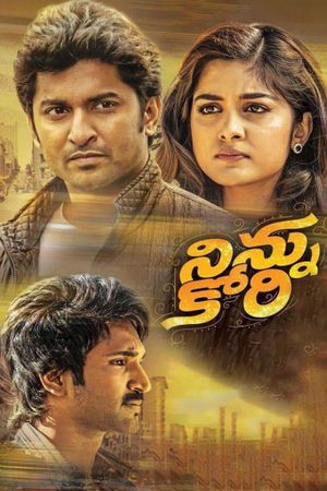 Ninnu Kori's poster