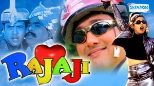 Rajaji's poster