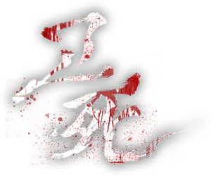 Death Bell's poster