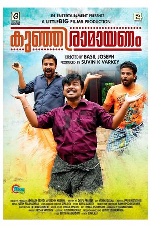 Kunjiramayanam's poster