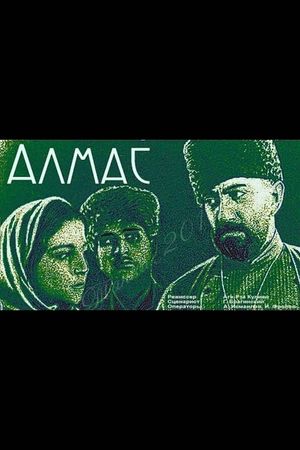 Almaz's poster