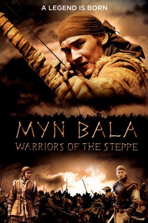 Myn Bala: Warriors of the Steppe's poster