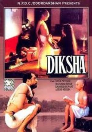 Diksha's poster