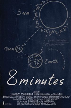 8 Minutes's poster image