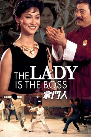 The Lady Is the Boss's poster