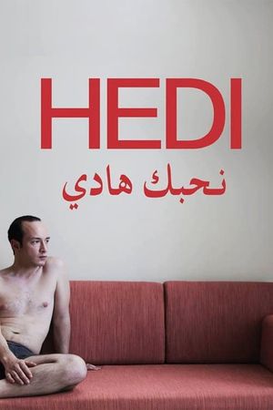 Hedi's poster