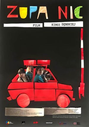 Back Then's poster