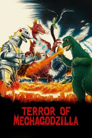 Terror of Mechagodzilla's poster