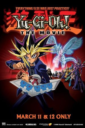 Yu-Gi-Oh!: The Movie - Pyramid of Light's poster