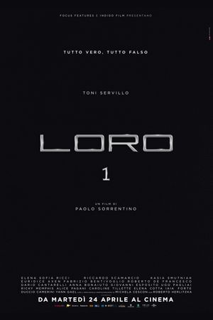 Loro 1's poster