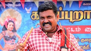 Kaadapura Kalaikuzhu's poster