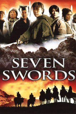 Seven Swords's poster