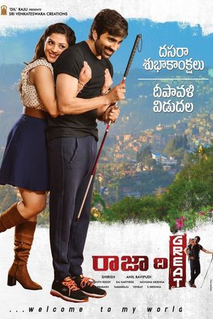 Raja the Great's poster