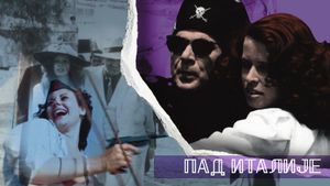 The Fall of Italy's poster