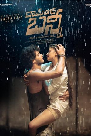 Ramnagar Bunny's poster