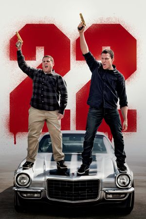 22 Jump Street's poster